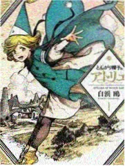 奇优影院构图与画面重心课程示意画面