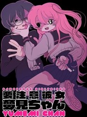 奇优影院色彩关系与场景识别课程示意画面