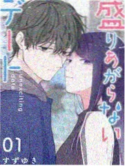 奇优影院调色情绪对照课程示意画面